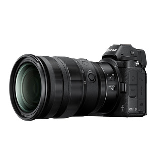 Nikkor Z 24-70mm f/2,8 S (fullformat)
