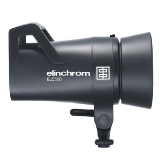 Studioblixt ELC 500/500 Dual Kit, med TTL-automatik 