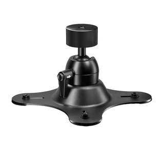 VESA Mount, justerbart monteringssystem