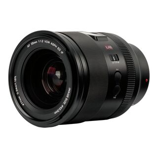 AF 35mm f/1,2 LAB för Sony (fullformat)