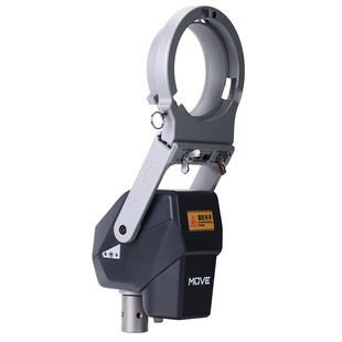 Move LightGo, fjärrstyrt vinklingsbart ljusfäste, Portable Version M - Bowens fäste