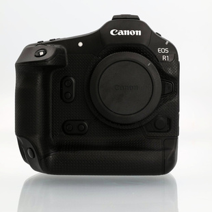 EOS R1 hus  (begagnad)