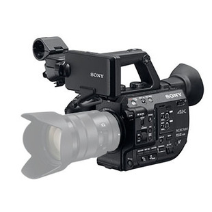 PXW-FS5 II