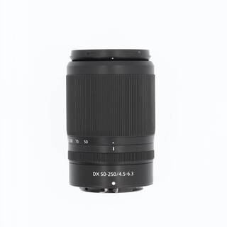 Nikkor Z DX 50-250mm f/4,5-6,3 VR (APS-C) (begagnad)