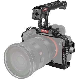 3181 Kamerabur Kit PRO för Sony A7S III