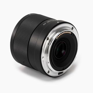 AF 35mm f/1,7 för Nikon Z (APS-C)