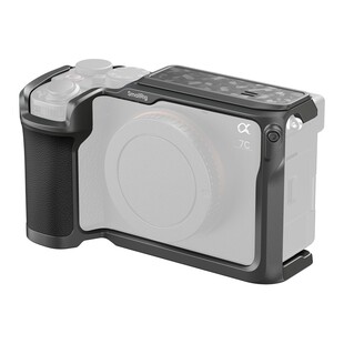 5560 skyddskal förr Sony A7C II / 7CR - Tantalum Gray