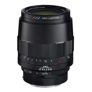 Macro Apo-Lanthar 110mm f/2,5, för Sony (fullformat)