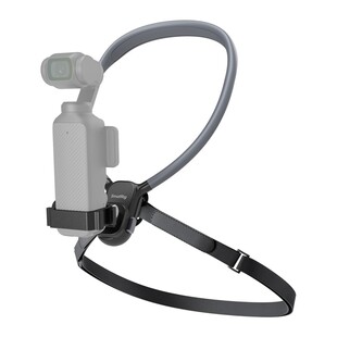 5567 Quick Release Neck Mount, nackfäste för DJI Osmo Pocket 3