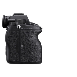 A9 II kamerahus 