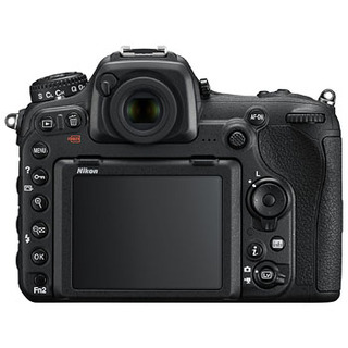 D500 hus (begagnad)