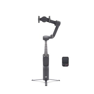 Osmo Mobile 8P Pro Standard Combo, 3-axlig gimbal för mobiltelefoner