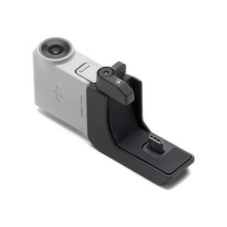 RS Intelligent Tracking Module, motivspårningsmodul