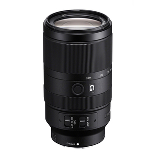 E 70-350mm f/4,5-6,3 G OSS (APS-C)