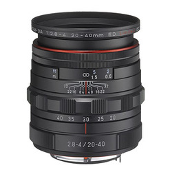 HD DA 20-40mm f/2,8-4 ED DC WR Limited Svart (APS-C)