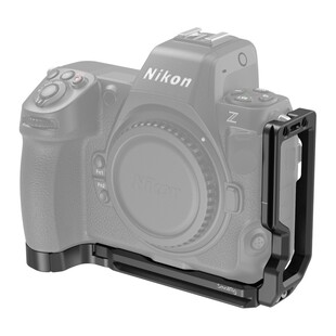 3942 L-bracket för Nikon Z8