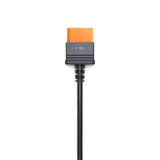 Power SDC,snabbladdningskabel för Inspire 3