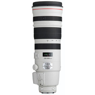 EF 200-400mm f/4 L IS USM Extender 1,4x (begagnad)