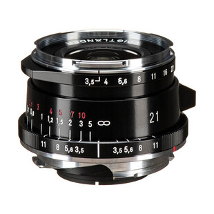 21mm f/3,5 Color-Skopar Aspherical II silver, för Leica M-fattning (fullformat) (fyndvara)