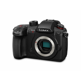 Lumix DC-GH5 II kamerahus
