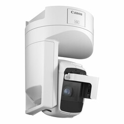 CR-X300, PTZ-kamera - vit
