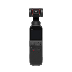 Pocket 2, kombinerad kamera och stabilisering