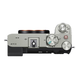 A7C II kamerahus 