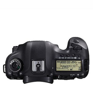 EOS 5D Mark III hus (begagnad)