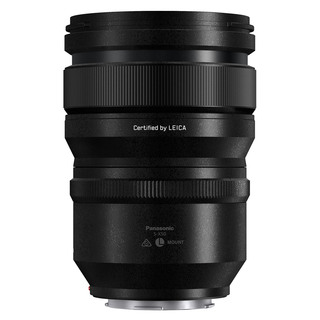 Lumix S Pro 50mm f/1,4 