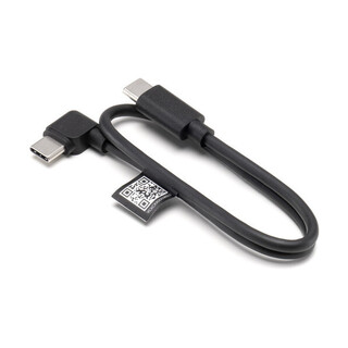 RS Multi-Camera, L-vinklad kontrollkabel - USB-C