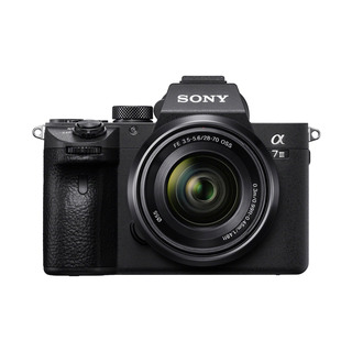 A7 III kamerahus + FE 28-70/3,5-5,6 OSS + FE 55/1,8 ZA Sonnar T*