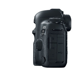 EOS 5D Mark IV kamerahus