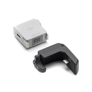 RS Intelligent Tracking Module, motivspårningsmodul