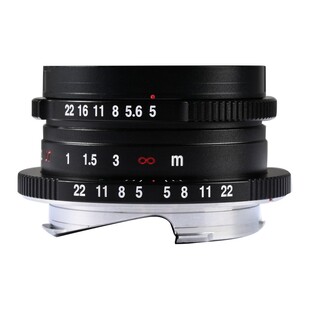15mm f/5 Cookie FF för Leica M (fullformat)