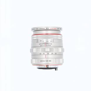 HD DA 20-40mm f/2,8-4 ED DC WR Limited Silver (APS-C) (begagnad)