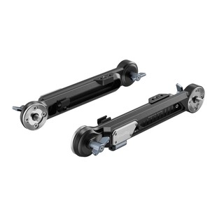 5206 Shoulder Rig Extension Arm Adapter med ARRI Rosette - 2st