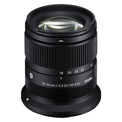 18-50mm f/2,8 DC DN Contemporary till Canon RF-fattning (APS-C)