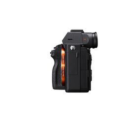 A7R IIIa, kamerahus