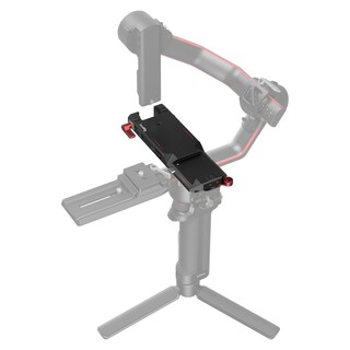 3251 Power Pass-Through Plate för DJI RS2