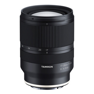 AF 17-28mm f/2,8 Di III RXD, för Sony (fullformat)