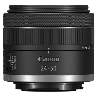 RF 24-50mm f/4,5-6,3 IS STM (fullformat)