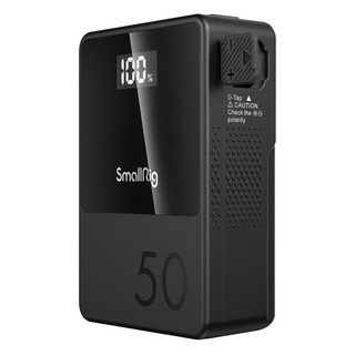 3579 V-Mount Battery Mini VB50, 3400 mAh