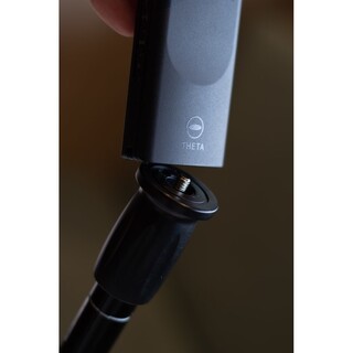 Theta Stand TD-2, monopod med trebensfot