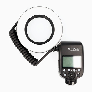 MF-R76S+ Dental Flash (begagnad)