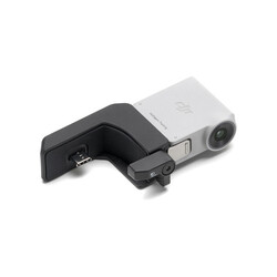 RS Intelligent Tracking Module, motivspårningsmodul