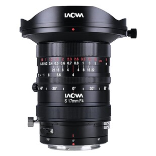 17mm f/4 Zero-D Shift för Nikon Z