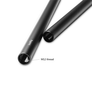 1053 15 mm aluminiumrör M12-30 cm), 2-pack