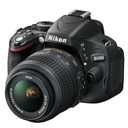 D5100 hus + AF-S DX 18-55/3,5-5,6G VR 