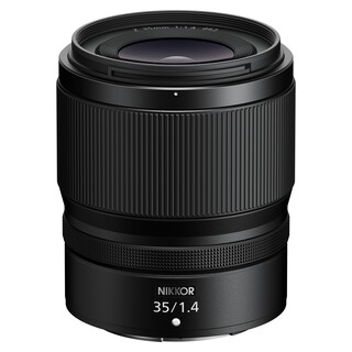 Nikkor Z 35mm f/1,4 (fullformat)