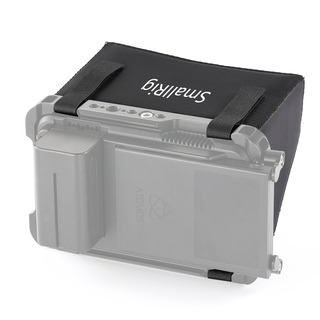 2269 solskydd för Atomos Ninja V